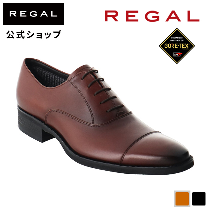 REGAL（リーガル） 公式 REGAL 26BL スワールトウ GORE-TEX SURROUND