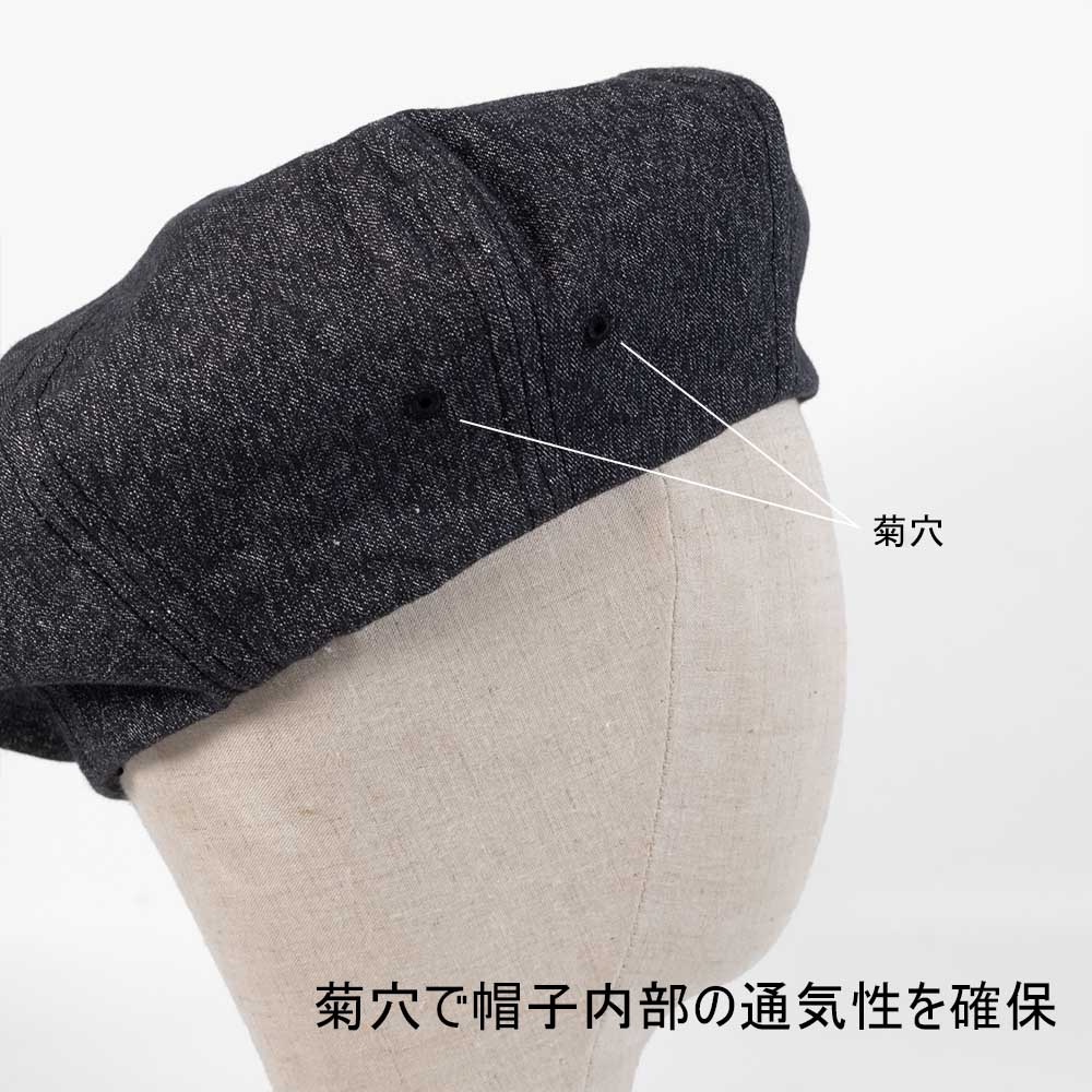TheSkilledWorkers スキルドワーカーズ ベレー帽 ブラックシャンブレー