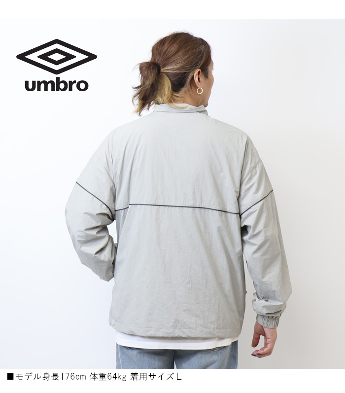 umbro（アンブロ） 別注 ナイロン トラックジャケット ウインド