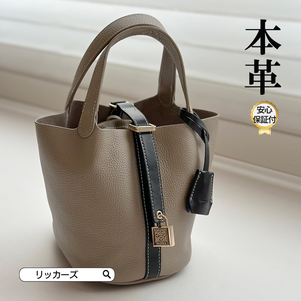 キューブバッグ ハンドバッグ バケツ型バッグ レディース 本革