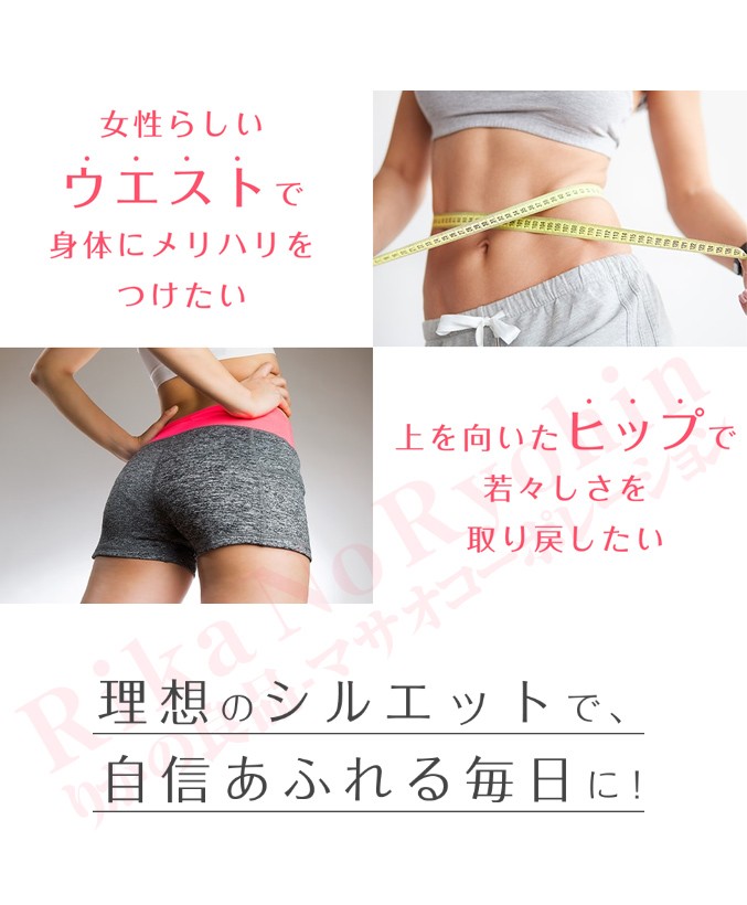 YA‐MAN（ヤーマン） ダブルヒートEMS EP20W 本体 ゲルパッド2枚付き 温