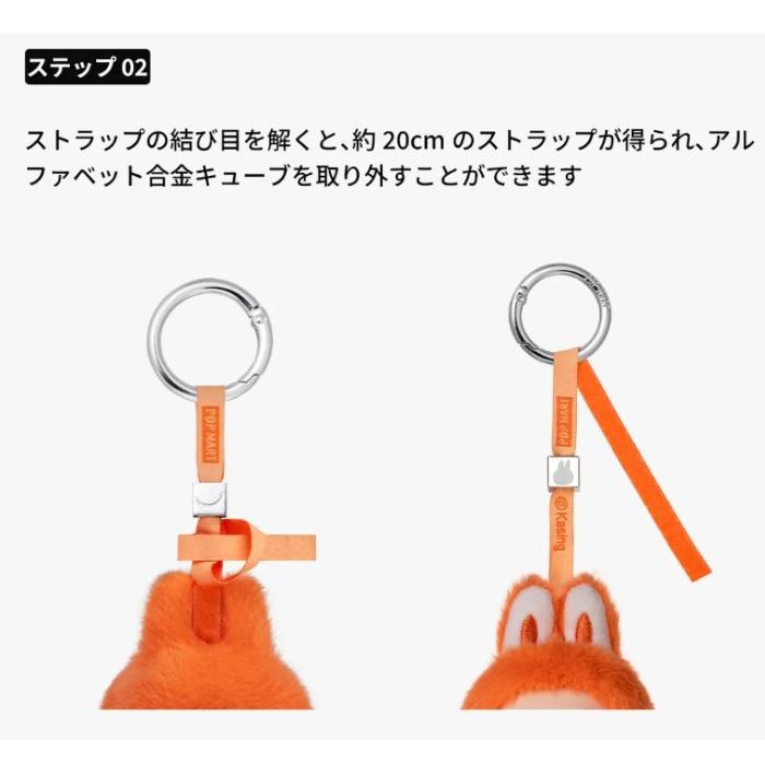 POP MART（ポップマート） 正規品保証 THE MONSTERS PIN FOR LOVE