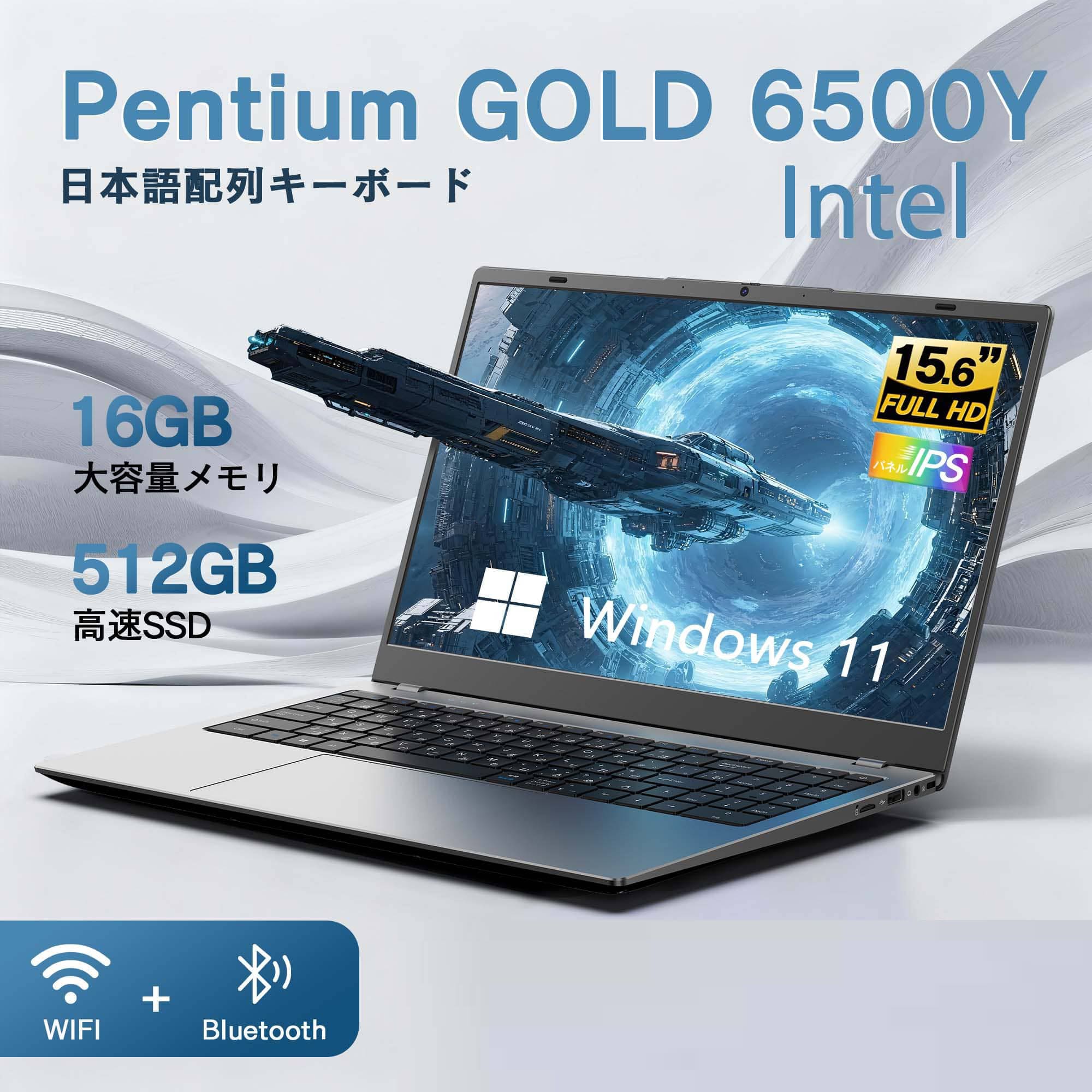 Windows11 Pentium-G4560SSD搭載 office付き Windows11 Pentium