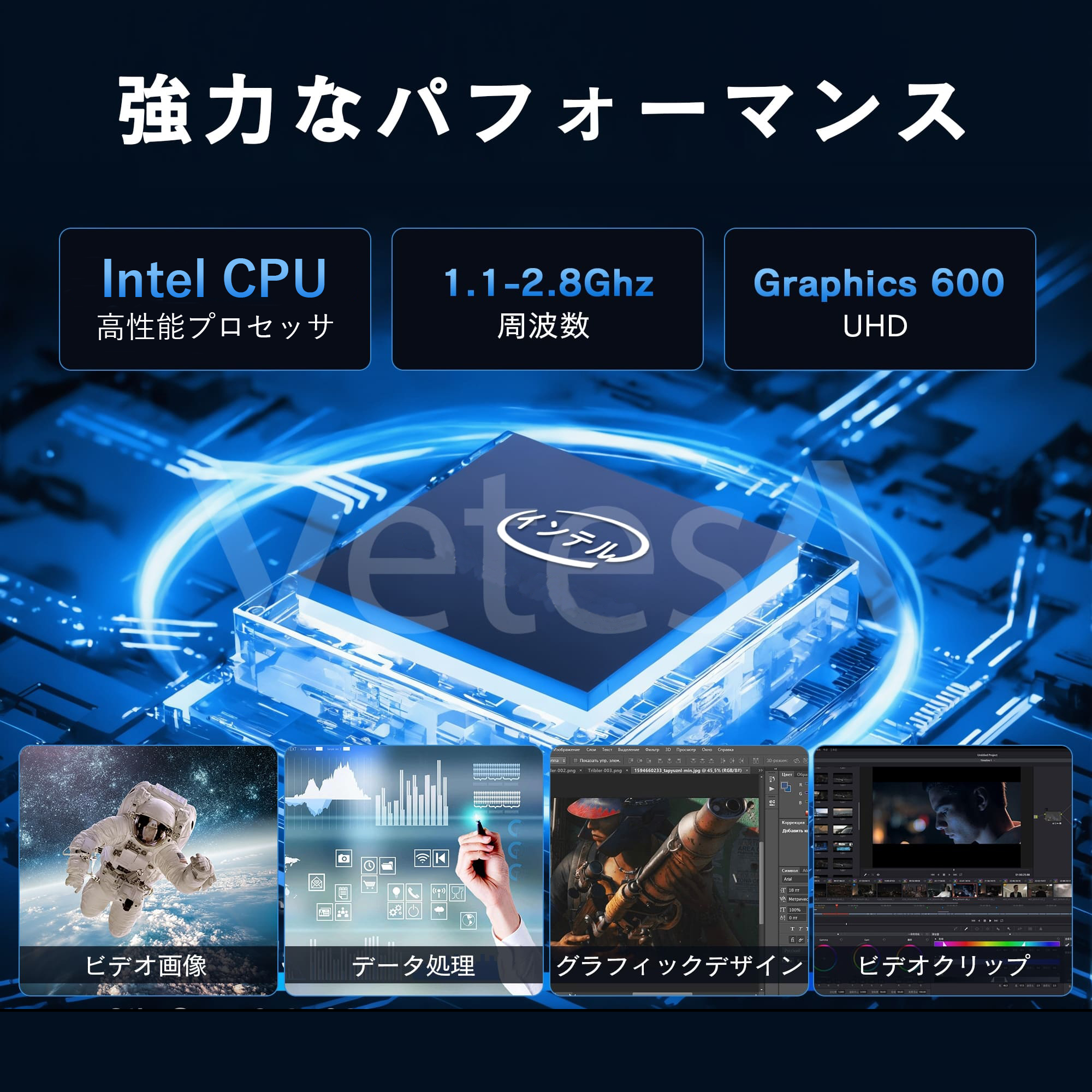 VETESA タブレット ノートパソコン 新品 タッチパネル 軽量薄型