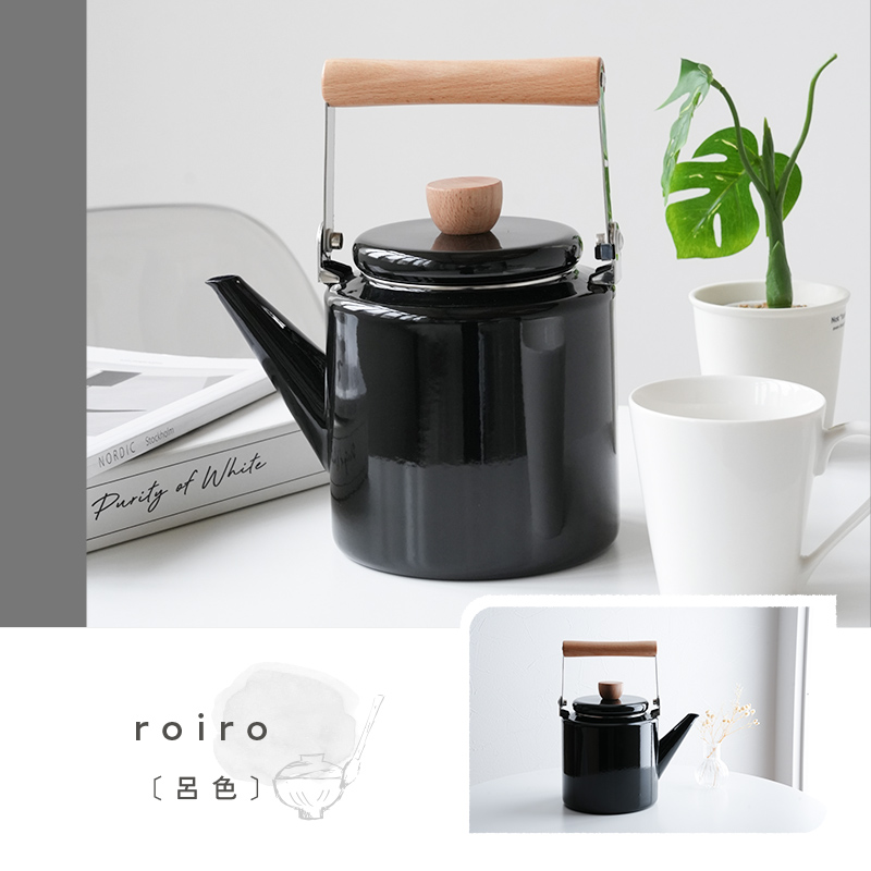 期間限定爆買セール】2Lケトル やかん ホーローやかん ホーローケトル