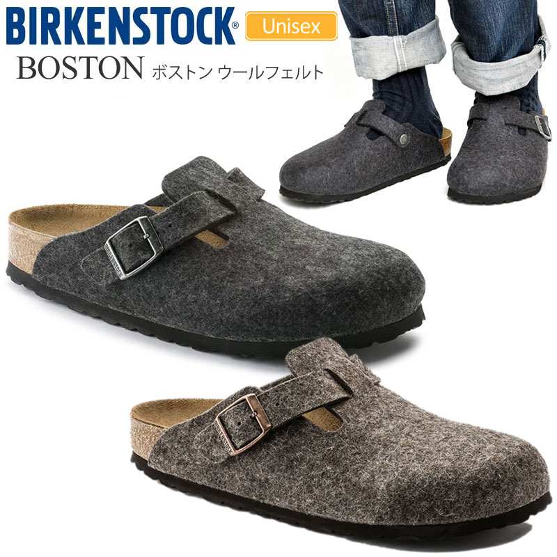 BIRKENSTOCK（ビルケンシュトック） サンダル メンズ レディース