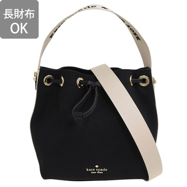 kate spade NEW YORK（ケイト・スペード ニューヨーク） ケイト