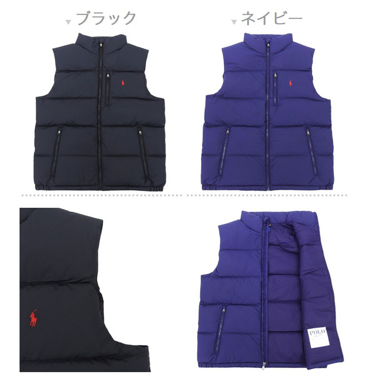 POLO RALPH LAUREN（ポロ・ラルフローレン） ラルフローレン ダウン