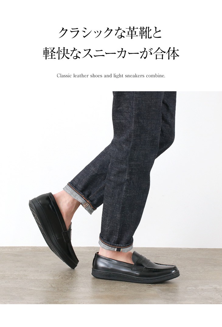 MANEBU（マネブ） ヴォヴォ フェイススキン / VOVO / MNB-002B-L