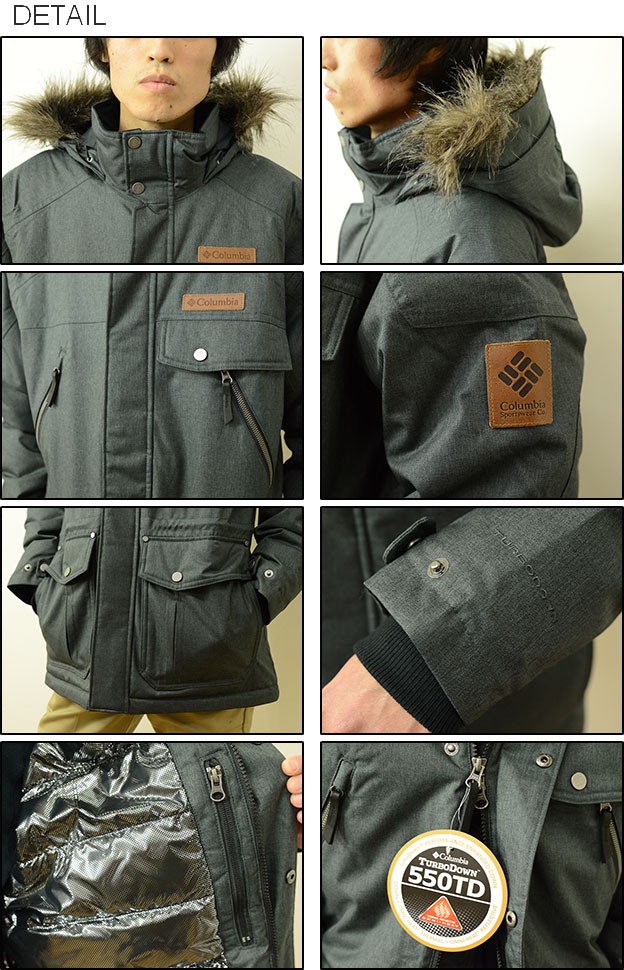 Columbia（コロンビア） バーロウ パス 550 ターボダウンジャケット