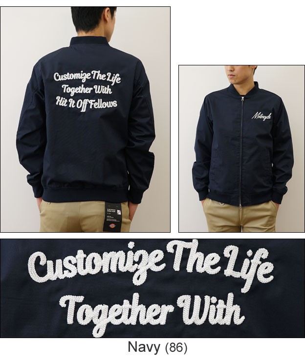 JEANS BUG（ジーンズバグ） スタジアムジャケット オリジナル チェーン