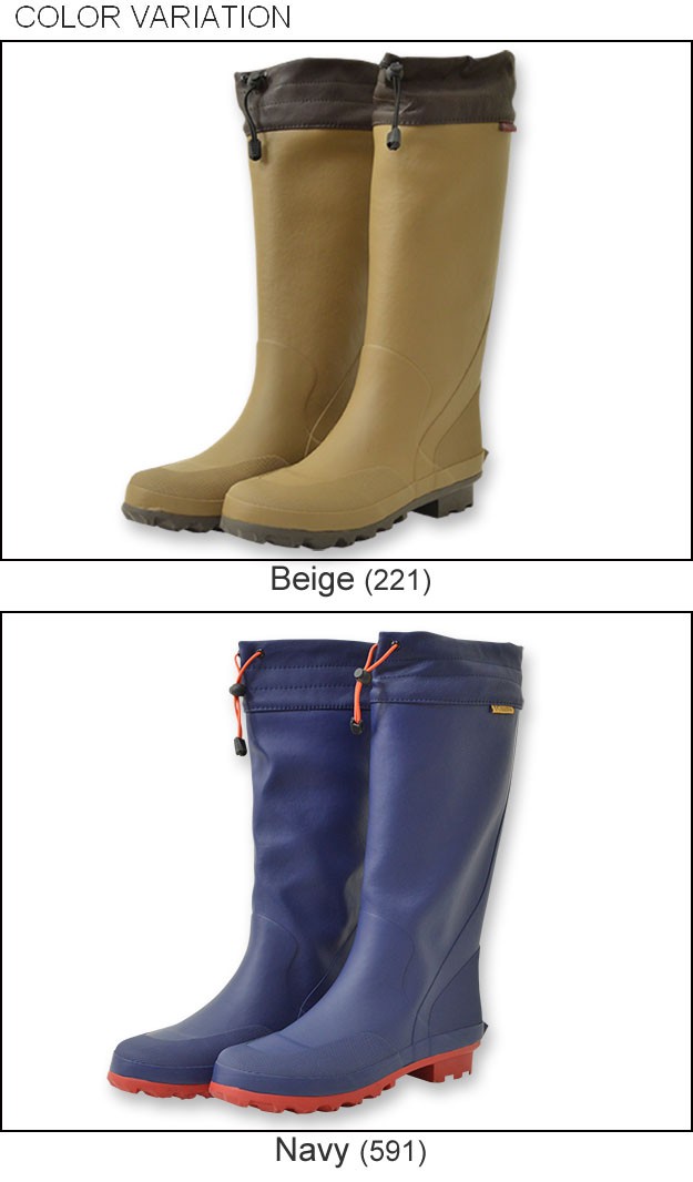 Columbia（コロンビア） ラディ パッカブル レインブーツ メンズ