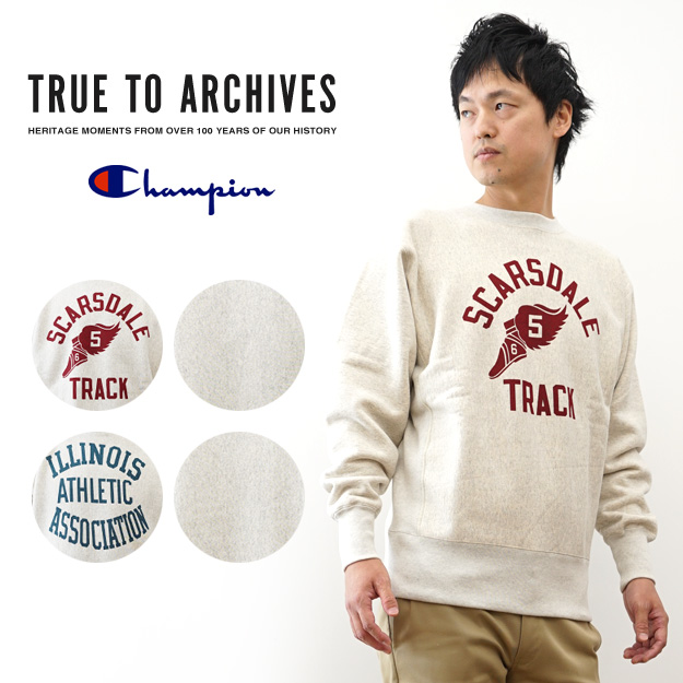 Champion（チャンピオン） リバースウィーブ 2ndパテントモデル クルー