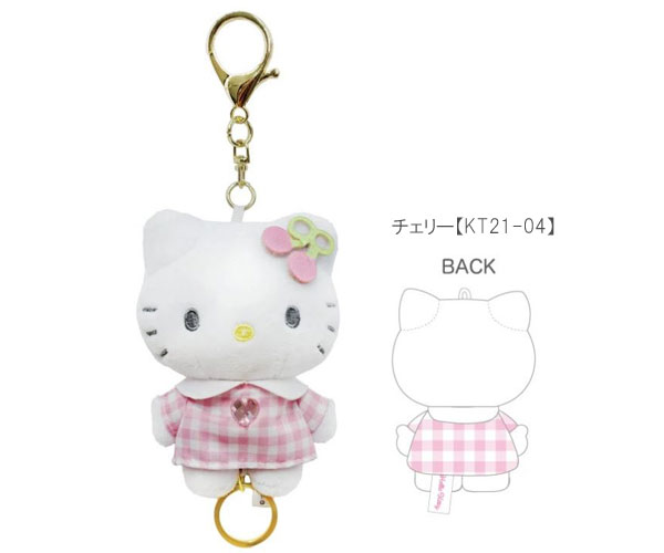 ハローキティ サンリオ 90s リール付きマスコット エンジェル チェリー