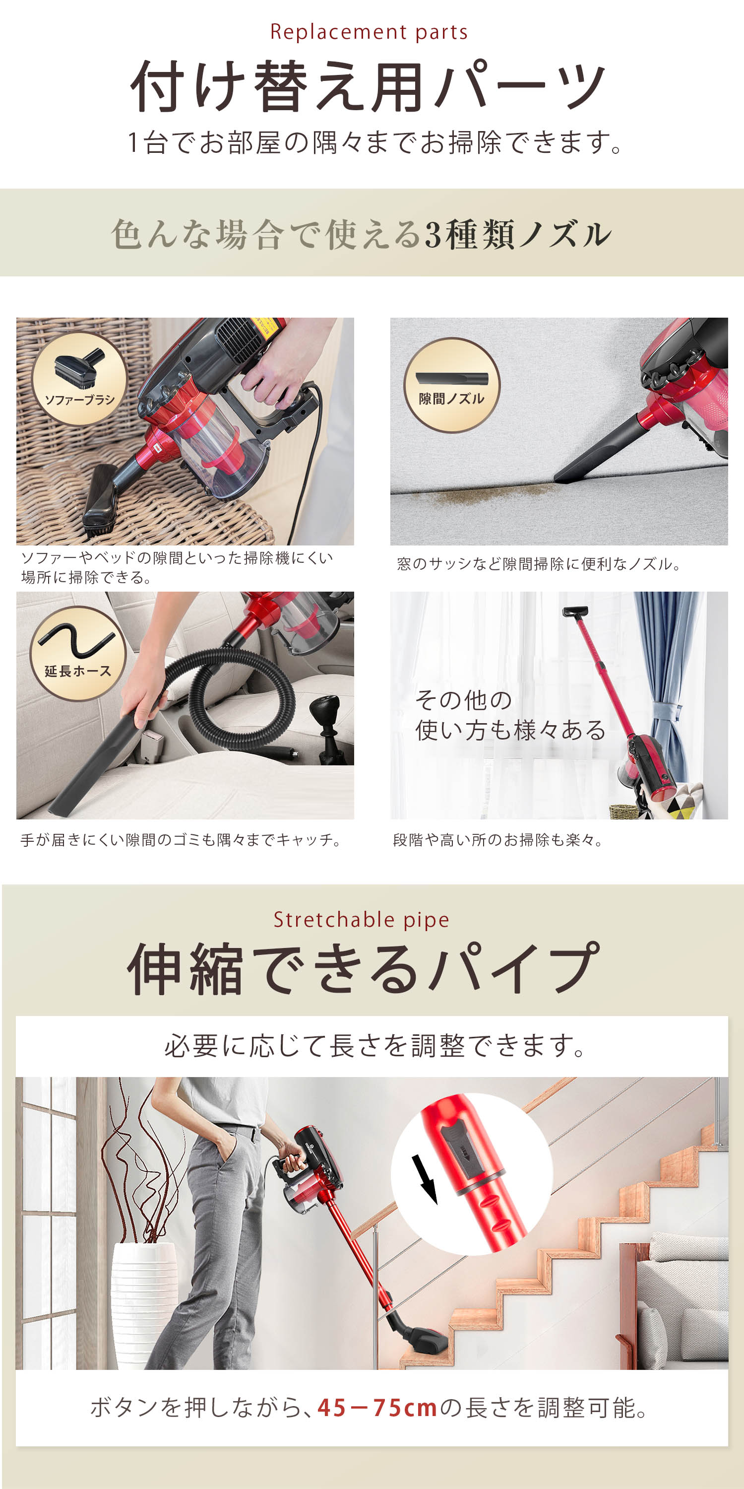 MOOSOO ＼爆買WEEK ！／掃除機 強力 コード式 サイクロン 強力吸引