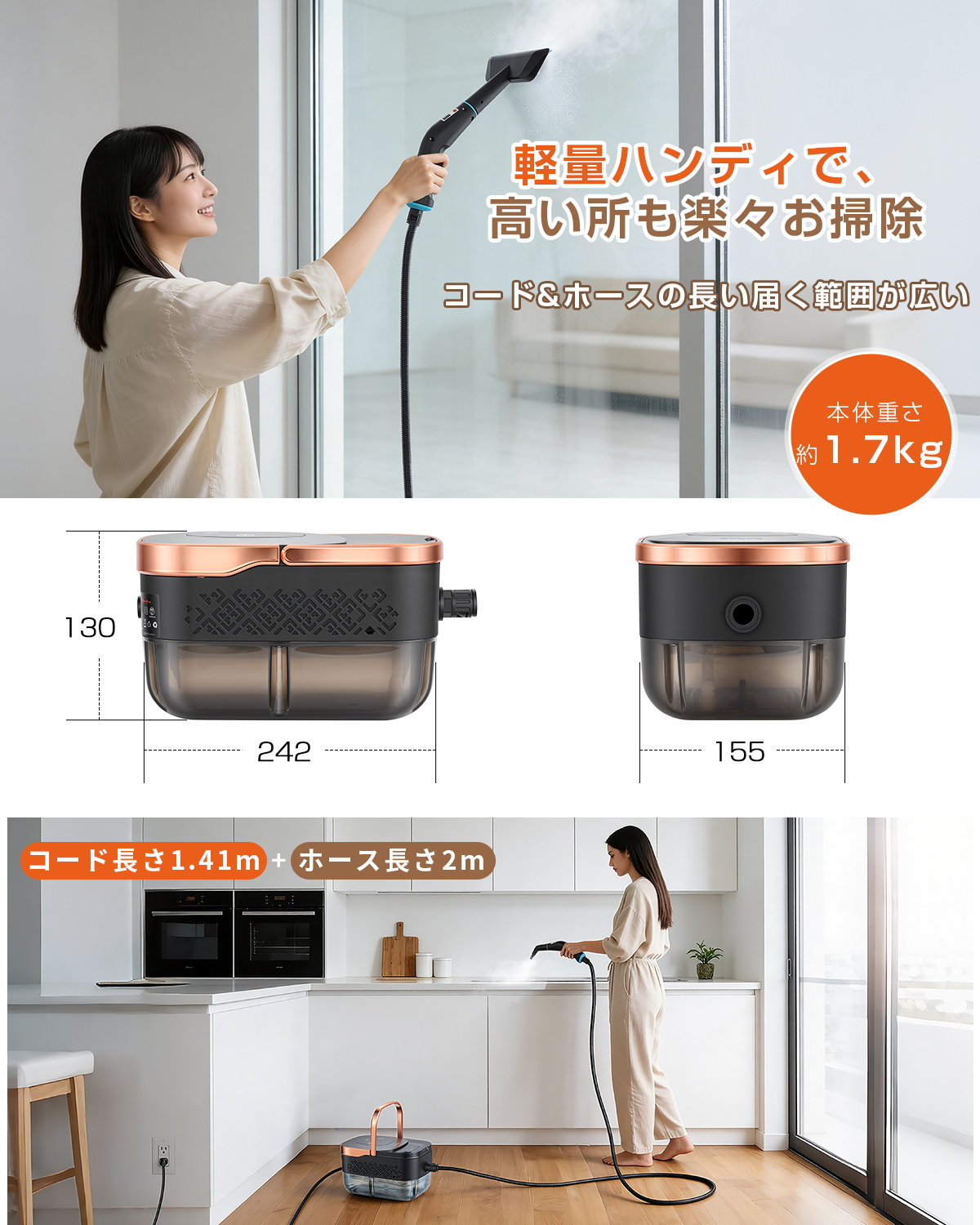 MOOSOO ＼爆買WEEK ☆！15999円→13999円／スチームクリーナー