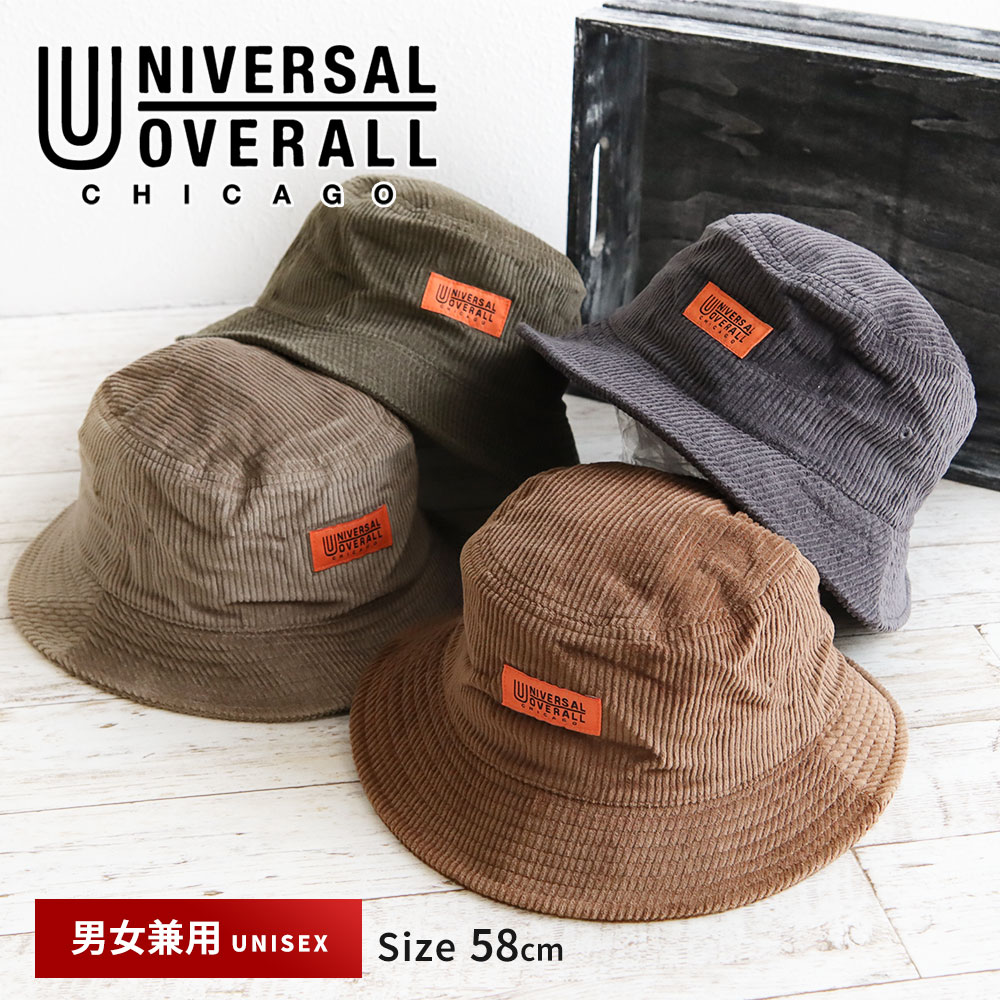 UNIVERSAL OVERALL（ユニバーサルオーバーオール） コーデュロイ 帽子