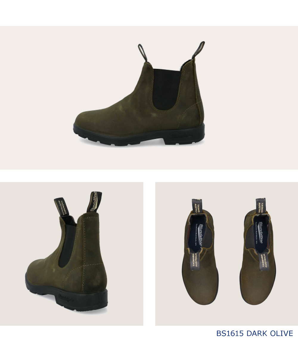 BLUNDSTONE（ブランドストーン） サイドゴアブーツ レディース メンズ