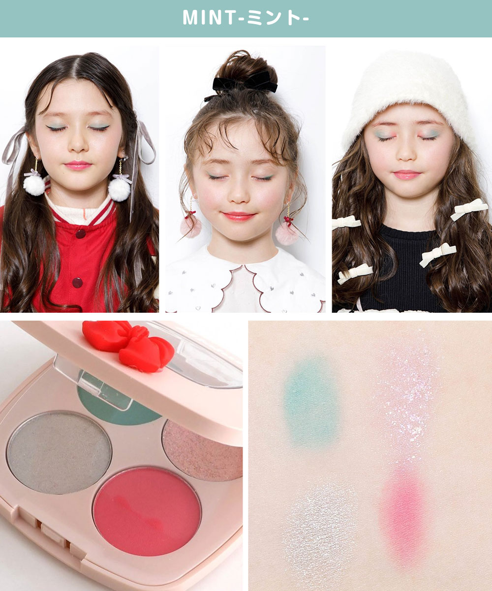 allolun.（オールオルン） コスメ アイシャドウ パレット 子供 メイク