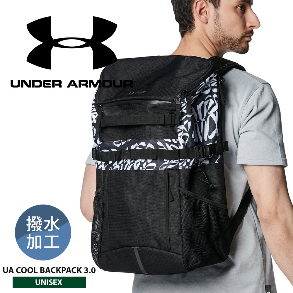 UNDER ARMOUR（アンダーアーマー） リュック 撥水 ブラック