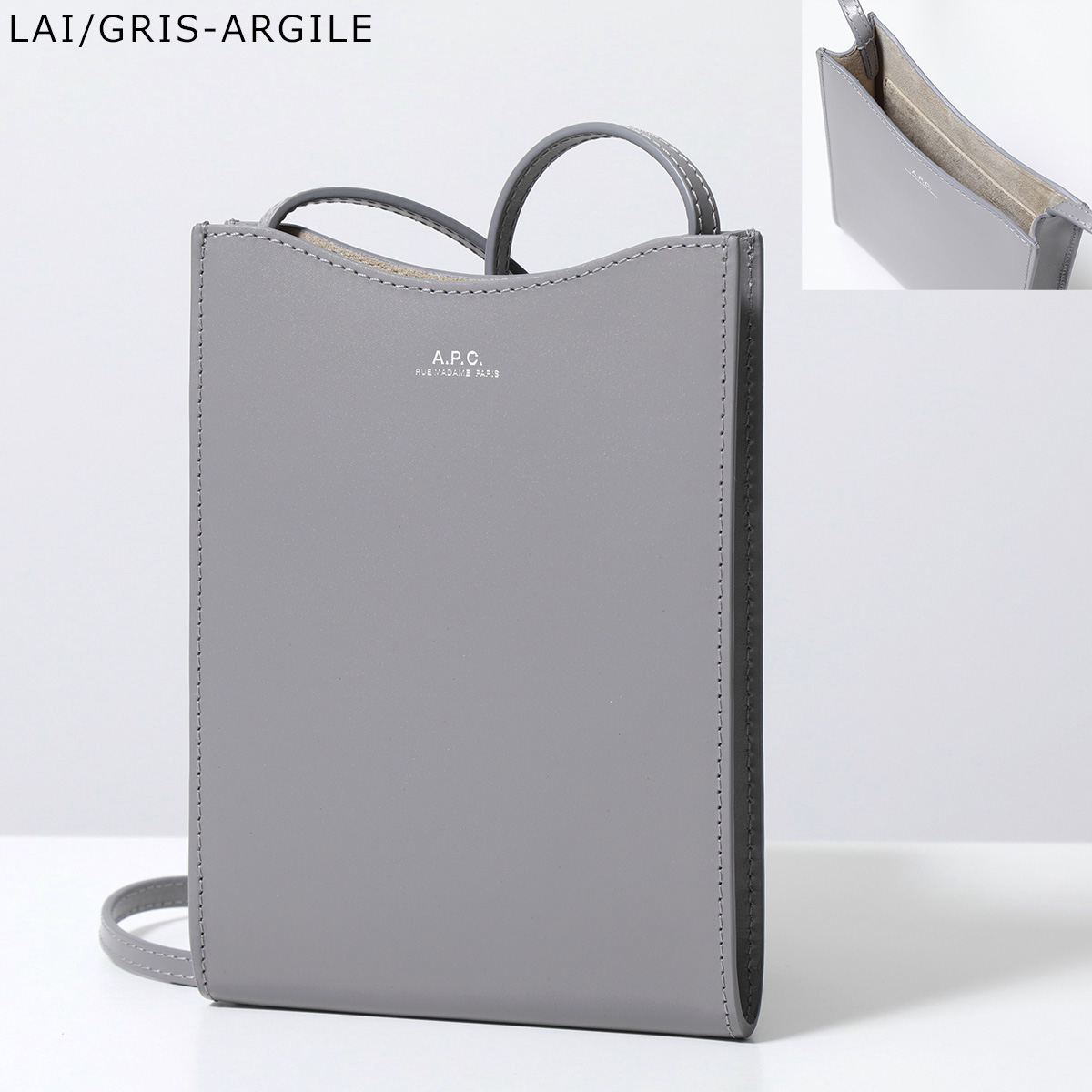 A.P.C.（アーペーセー） APC A.P.C. ショルダーバッグ neck pouch