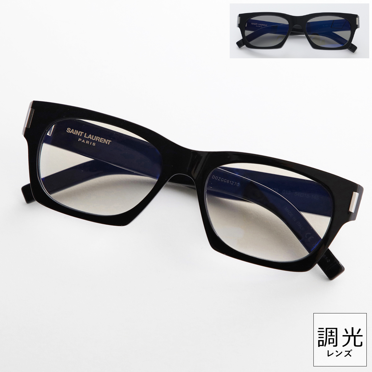 SAINT LAURENT サンローラン サングラス SL 402 メンズ スクエア型 調