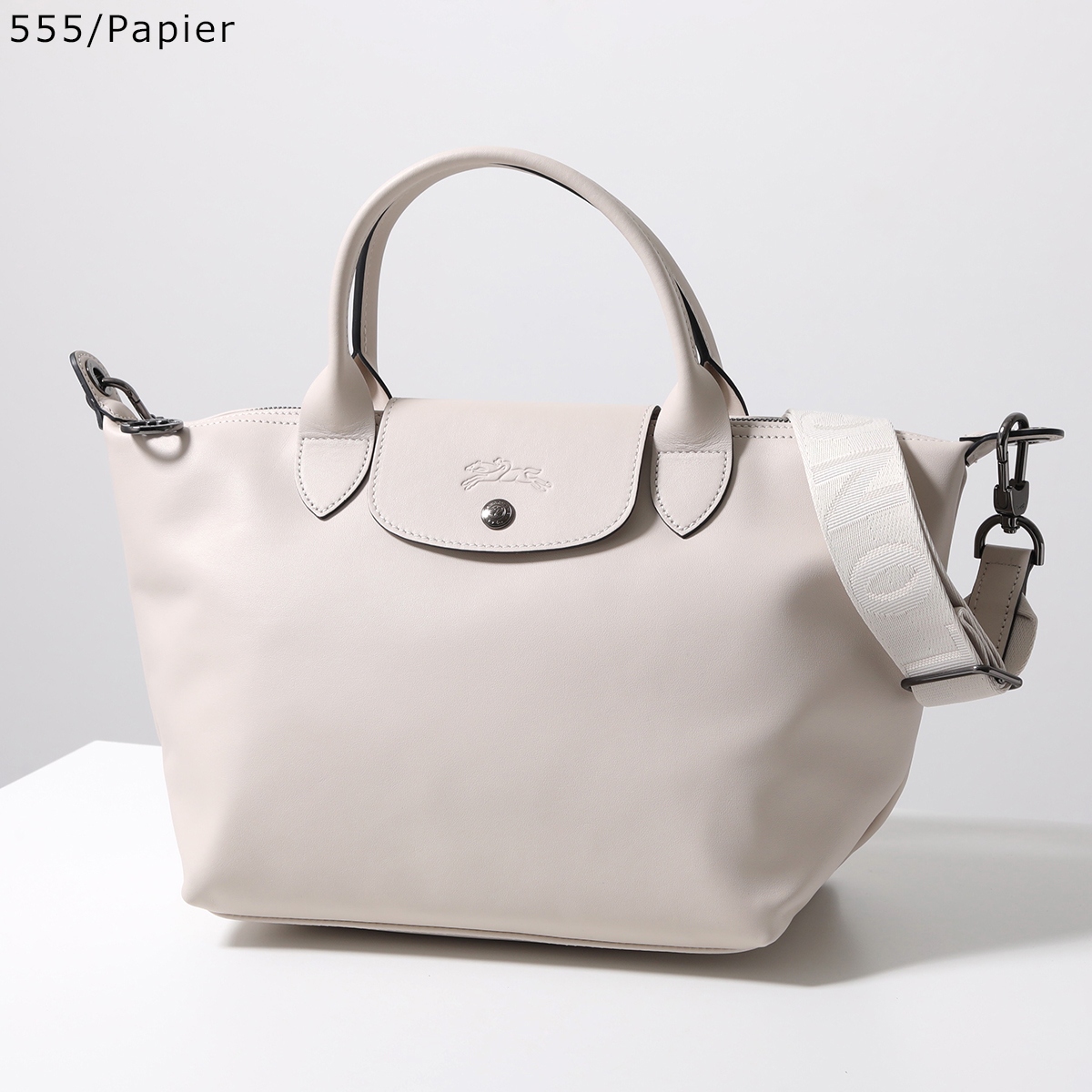 LONGCHAMP（ロンシャン） ショルダーバッグ LE PLIAGE XTRA S ル プリ