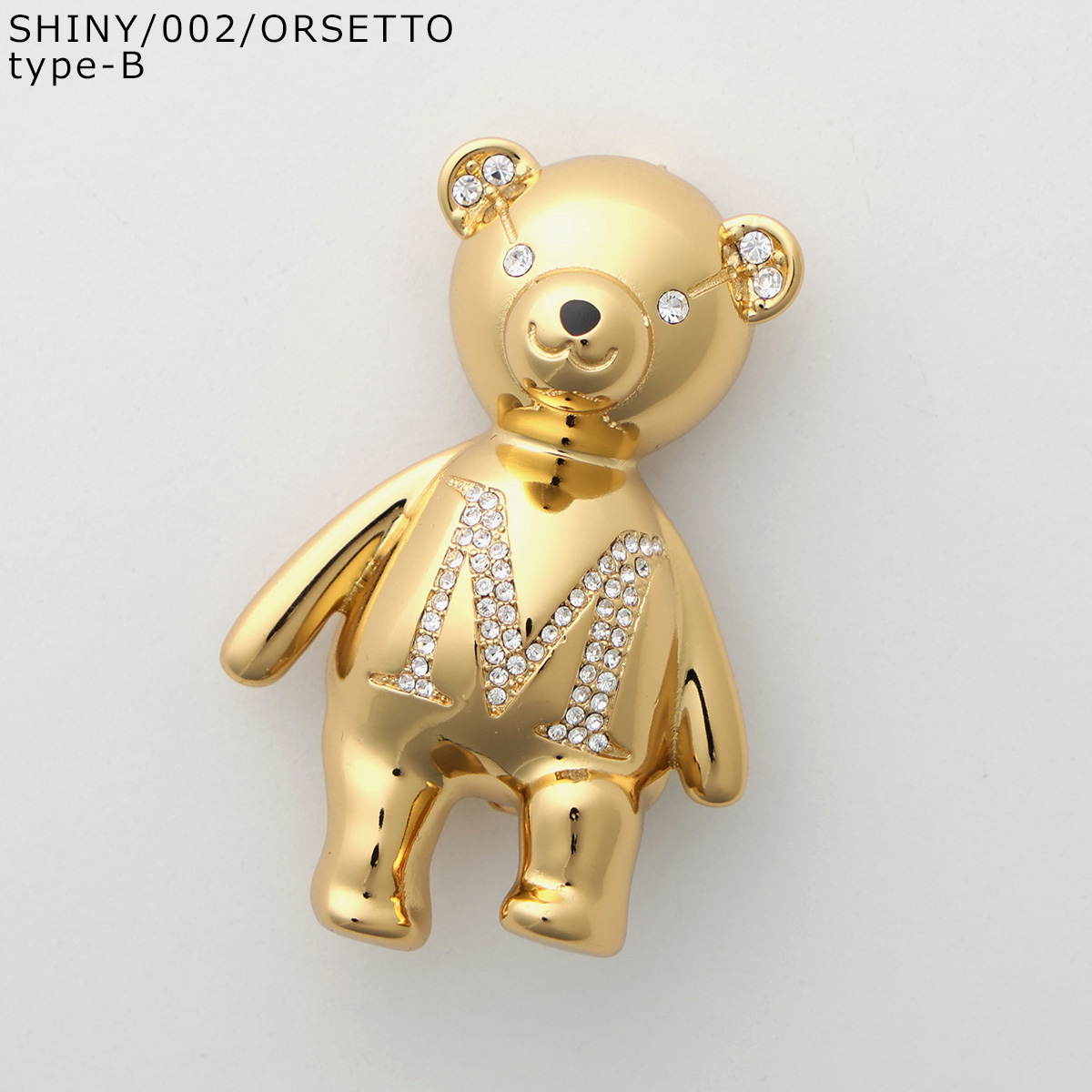 Max Mara（マックスマーラ） ブローチ TEDDYBROOCH SHINY テディ