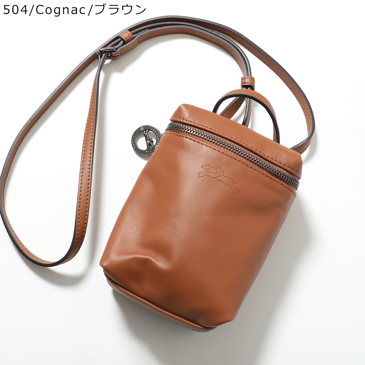 LONGCHAMP（ロンシャン） ショルダーバッグ Le Pliage Xtra XS ル プリ