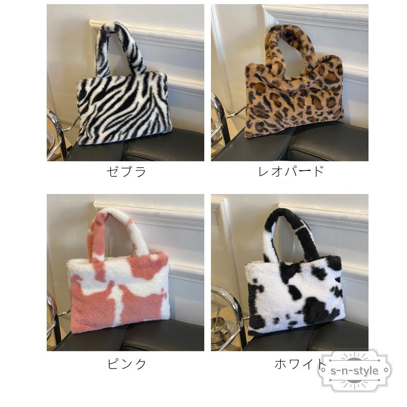 ファーバッグ レディース トートバッグ ハンドバッグ 斜め掛け 2way