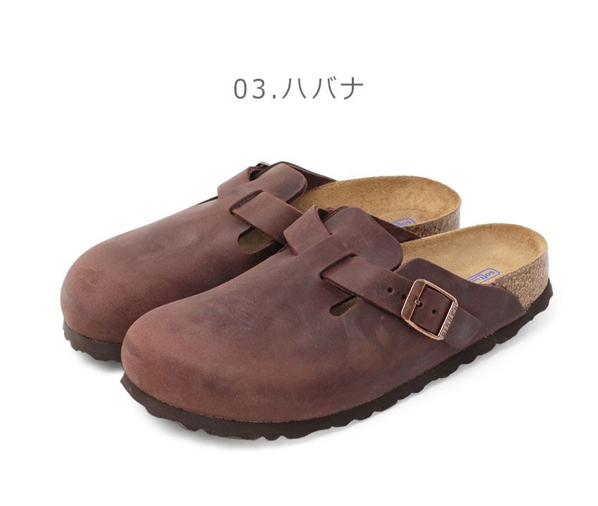 BIRKENSTOCK（ビルケンシュトック） サンダル レディース ボストン