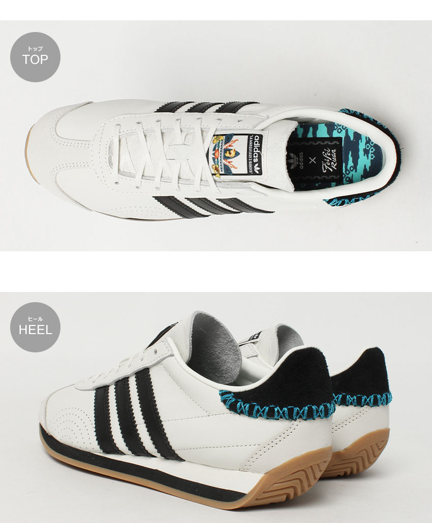 adidas（アディダス） オリジナルス スニーカー メンズ COUNTRY OG