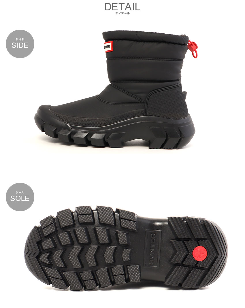 HUNTER（ハンター） スノーブーツ レディース HUNTER WFS2108WWU