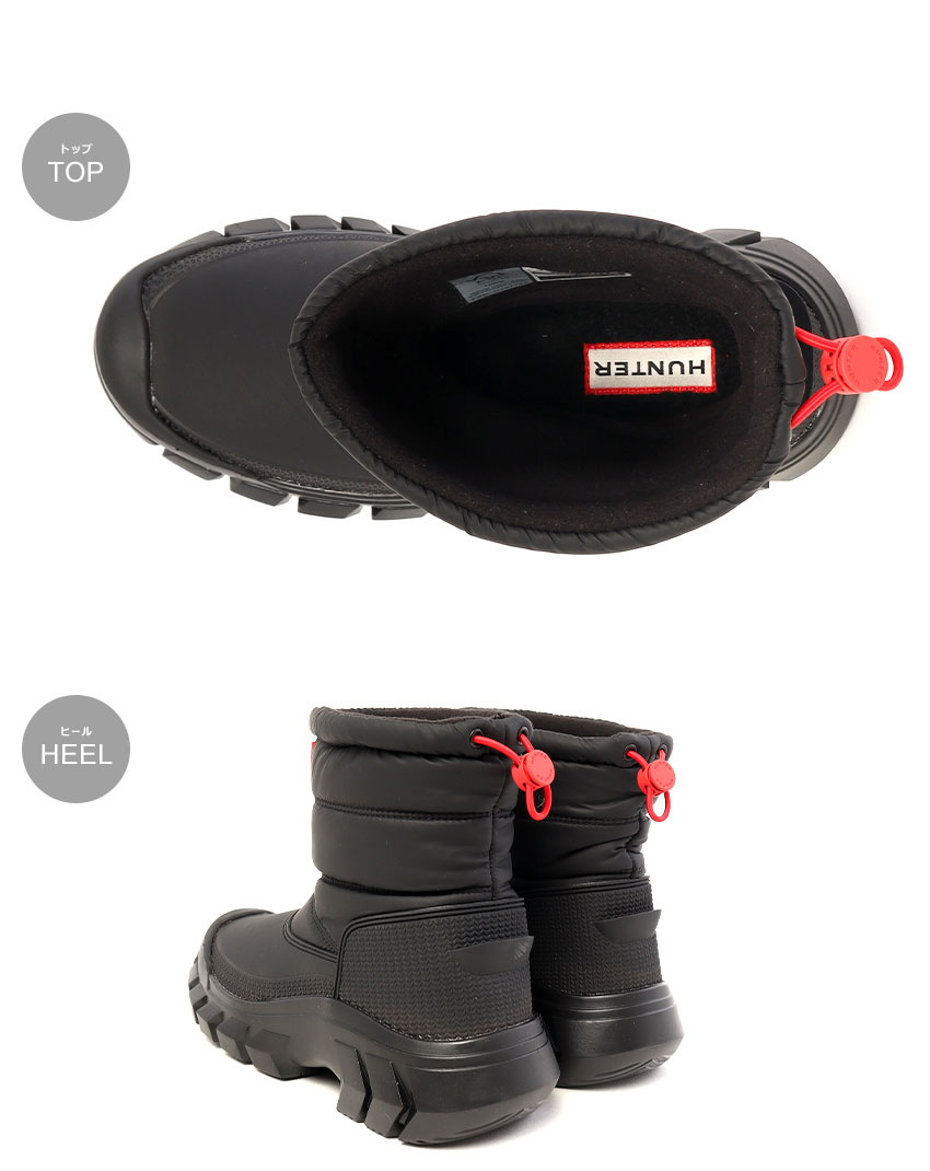 HUNTER（ハンター） スノーブーツ レディース イントレピッド ショート