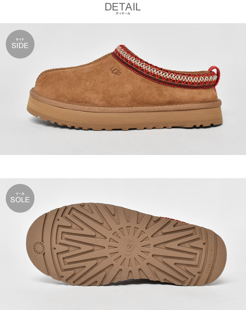 UGG（アグ） サボサンダル レディース タズ UGG 1143776K ブラウン 茶