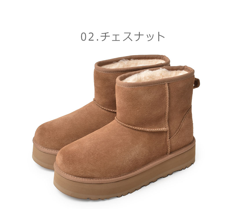 UGG（アグ） ムートンブーツ レディース CLASSIC MINI PLATFORM UGG