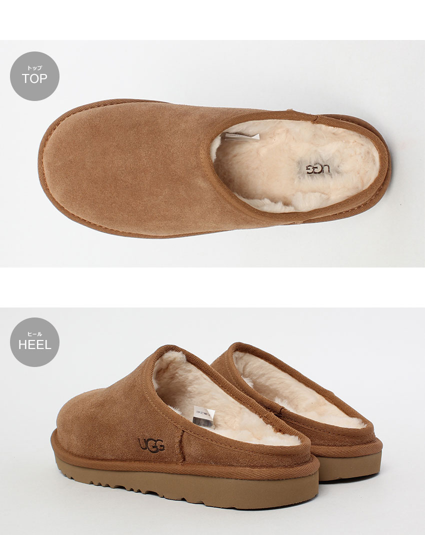 UGG（アグ） スリッポン レディース CLASSIC-SLIP ON UGG 1161030K