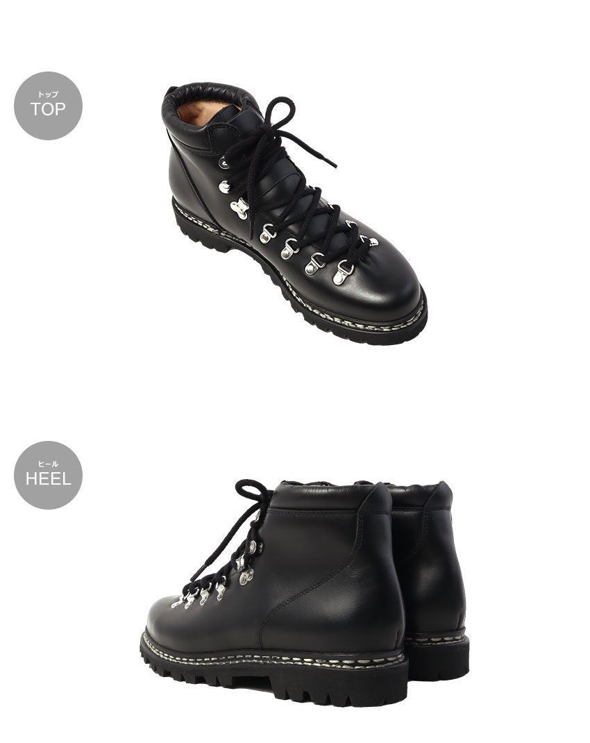 Paraboot（パラブーツ） 革靴 メンズ PARABOOT 188912 ブラック 黒 靴