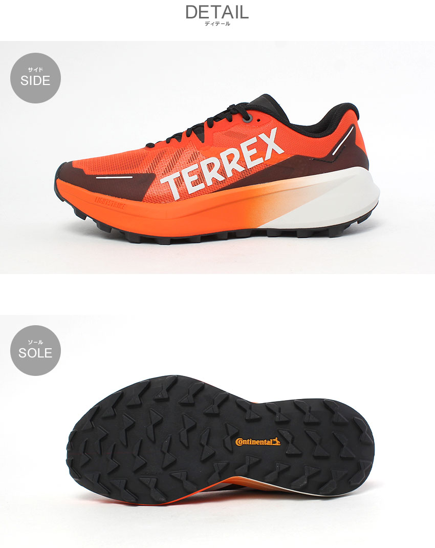 adidas（アディダス） ランニングシューズ メンズ ADIDAS MCV48