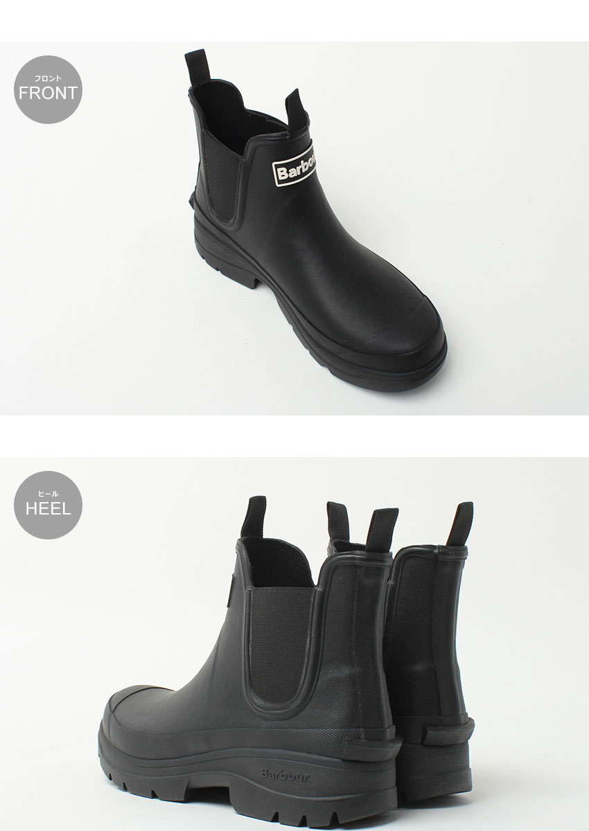 Barbour（バブアー） レインブーツ メンズ レディース BARBOUR MRF0028