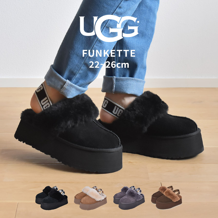 UGG（アグ） ムートン サンダル レディース ファンケット UGG 1113474