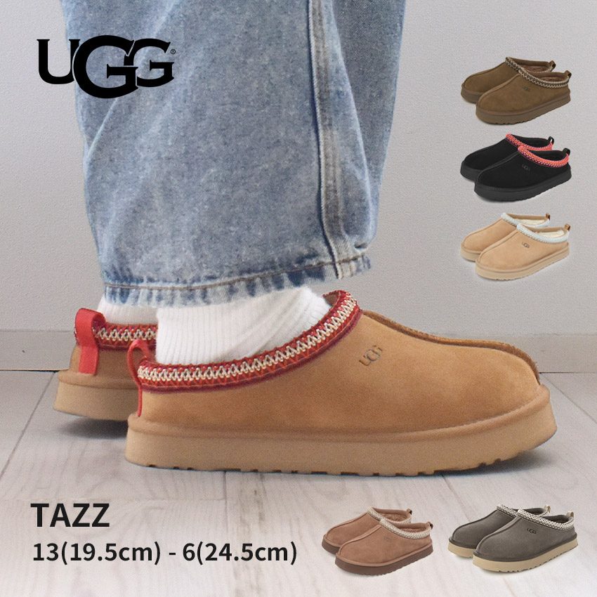 UGG（アグ） サボサンダル レディース キッズ ジュニア 子供 タズ UGG