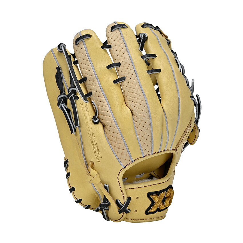 ザナックス 外野手用軟式グローブ 大人 一般 軟式トラストエックス