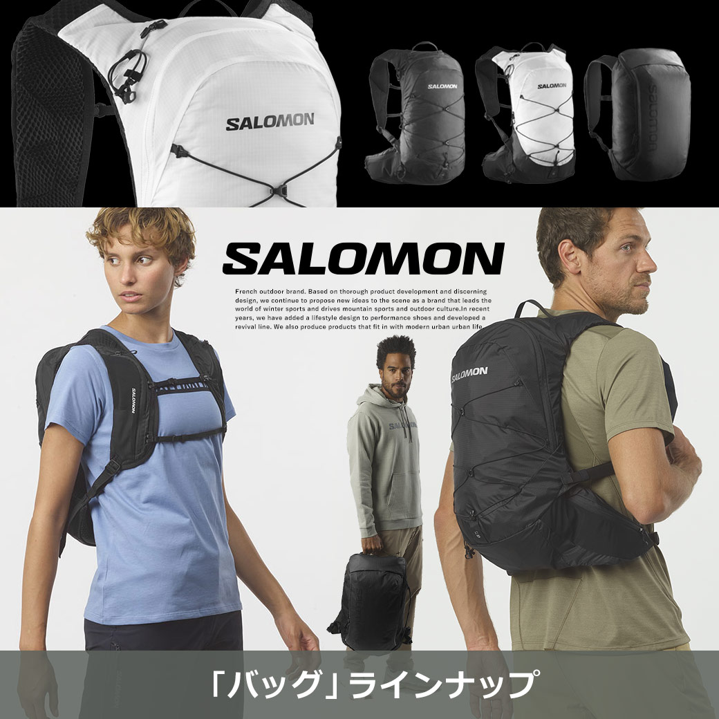 Z-SPORTS ヤフーショッピング店 - SALOMON【サロモン】｜Yahoo