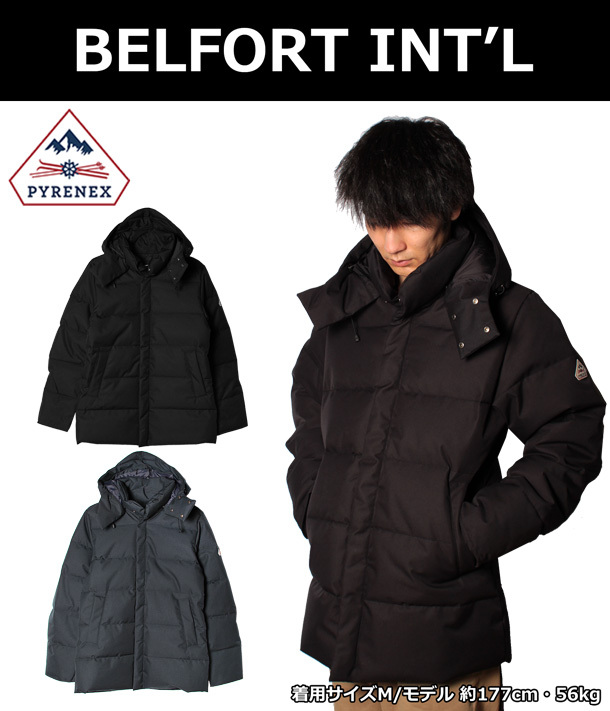 Pyrenex（ピレネックス） 並行輸入品 BELFORT INT'L ベルフォール