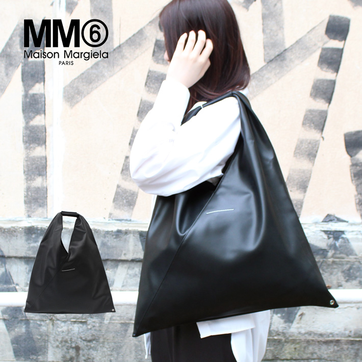 MM6 並行輸入品 エムエムシックス マルジェラ JAPANESE BAG