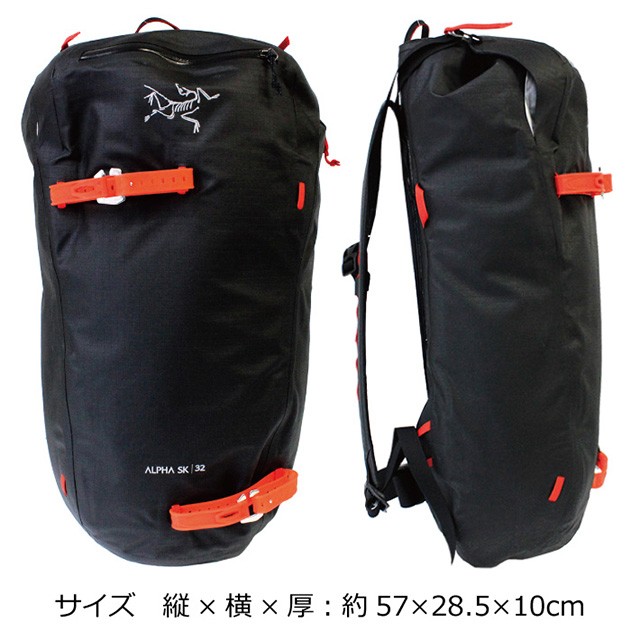 ARC'TERYX（アークテリクス） 並行輸入品 ARC'TERYX ARCTERYX ALPHA SK