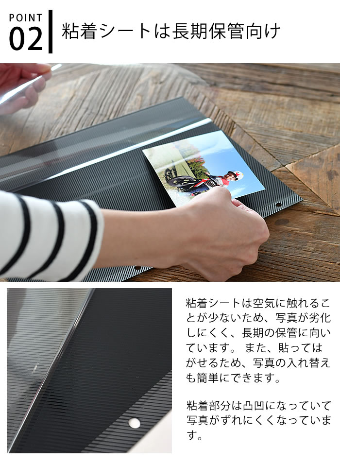 DELFONICS（デルフォニックス） PDフォトアルバム 【ML(A4)サイズ用