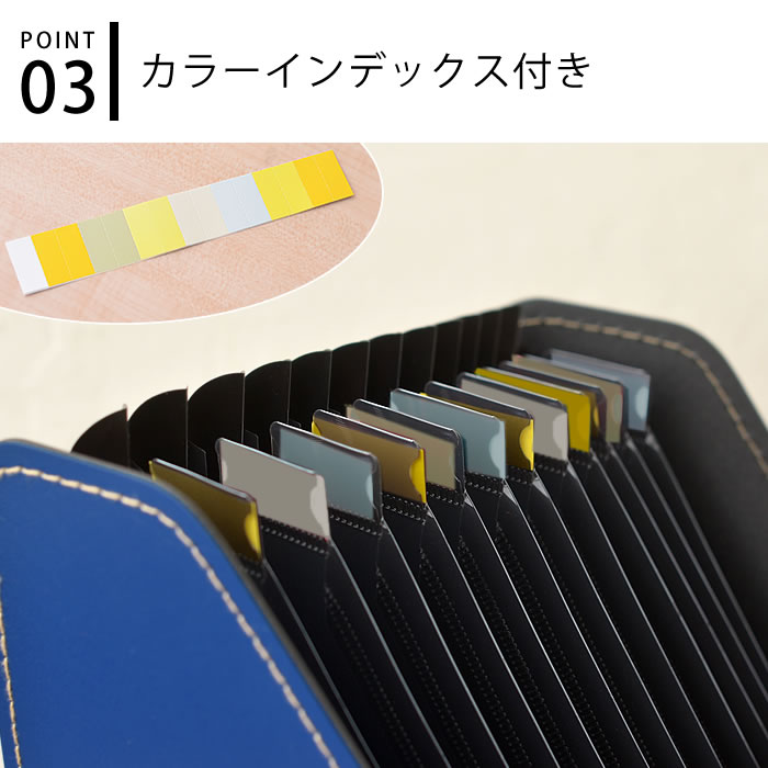 セキセイ ドキュメントファイル a4 ドキュメントスタンドsedia 発泡