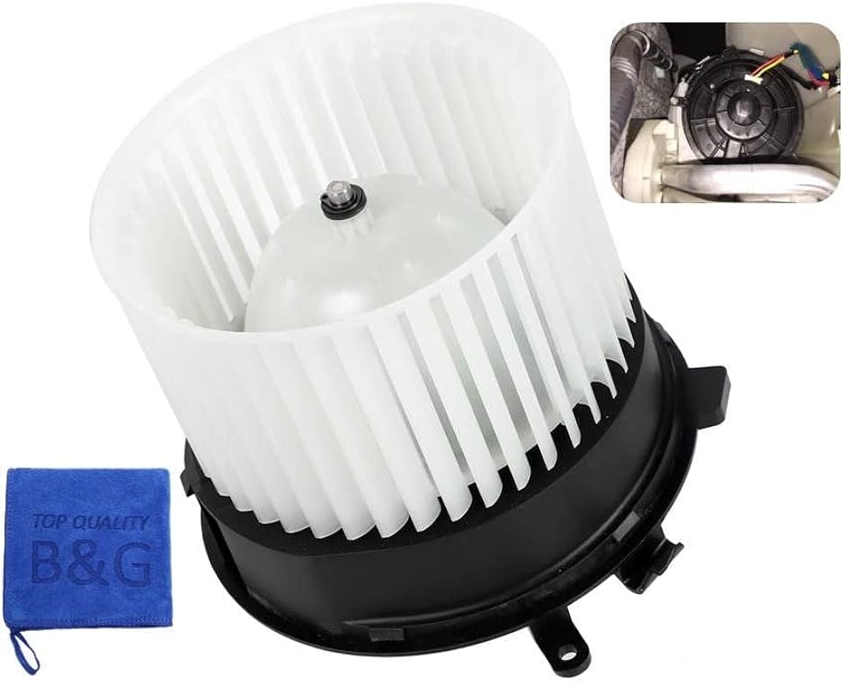 互換品】NISSAN 互換品 日産専用設計 ブロアモーター エアコン